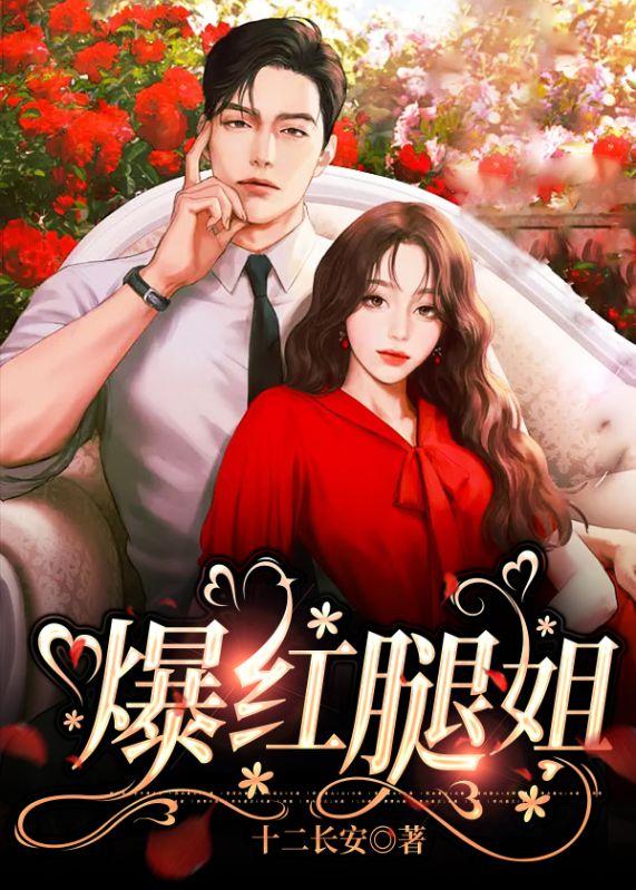 江鹤亭
