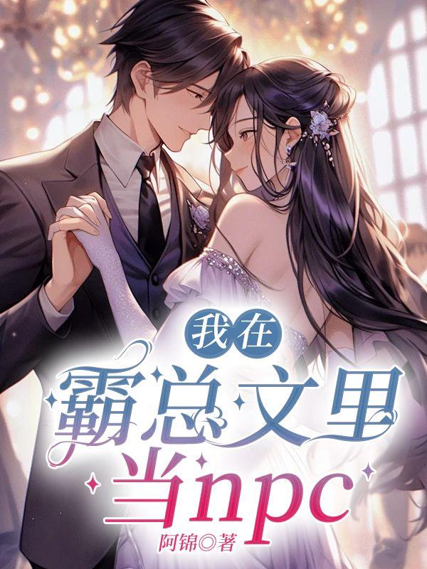 男主叫欧阳皓