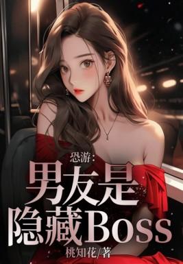 沈佳希莫菲