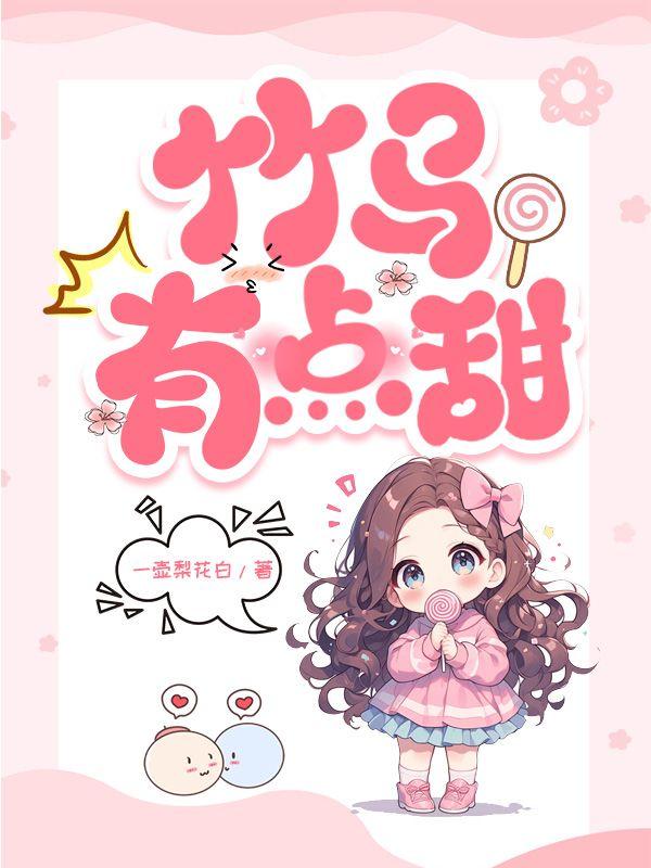 顾时鸣江晚照