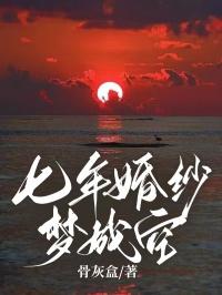 易世博.可以在哪里找到.中国