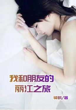 刘志成四川省司法厅