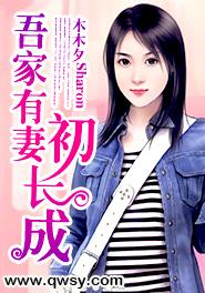 程潇和许凯