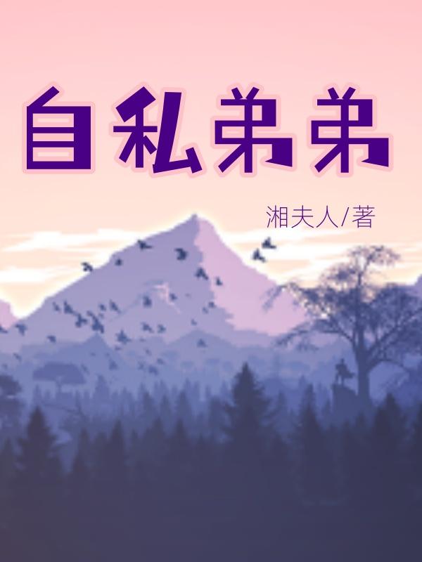 赵阳是什么
