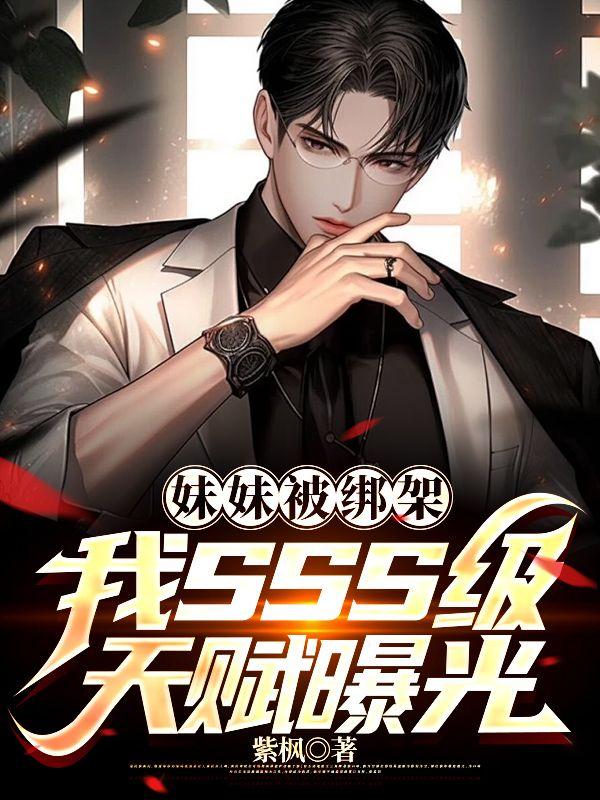 陈凡齐宣