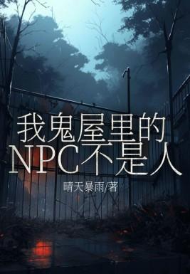 阿丽吉斯