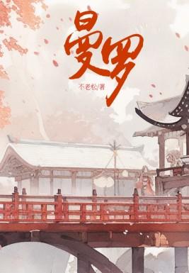 柳玉箫