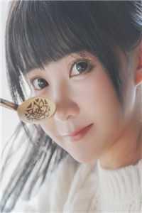 虞眠薄迟笔趣阁最新章节列表