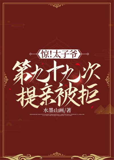 女主苏清欢的