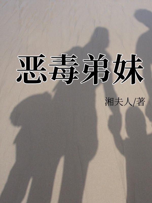 沈梦瑶个人简历