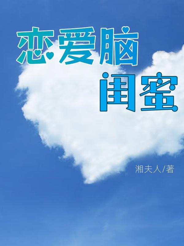 赵薇演的女儿叫茜茜的