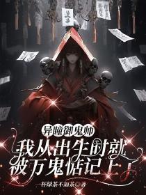 东营军分区张启军