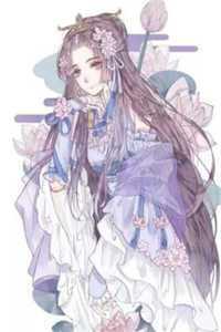 女主叫许楠