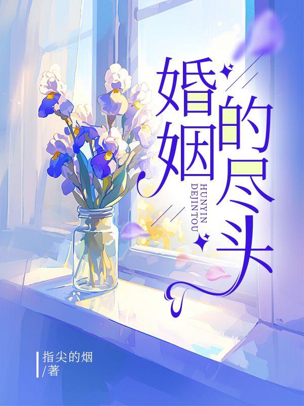 王磊早期视频