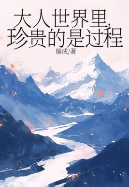 姚依林