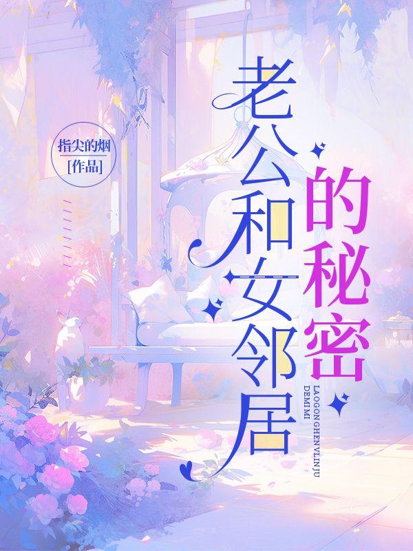 南屿白霁