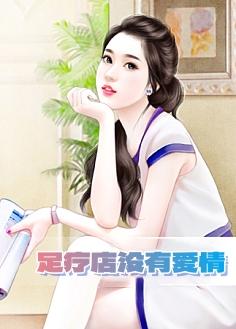 宋玉梅老师