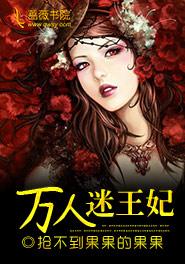慕容云舒