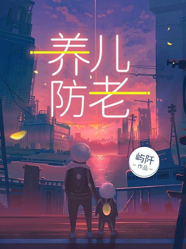 陈天赐张川短剧
