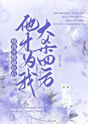 女主宋秦