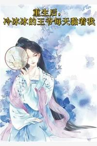 吴峰李霜霜白度