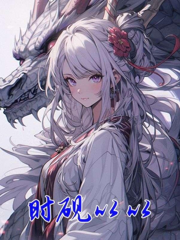 宋砚的