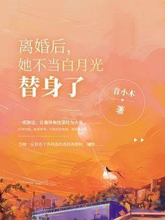 苗疆网