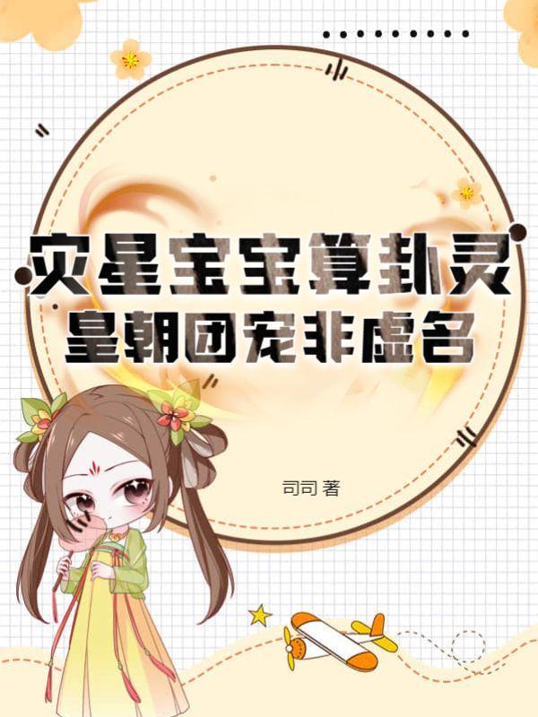 虞兮西