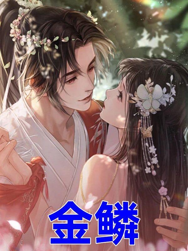 兰阳之松兰花价格