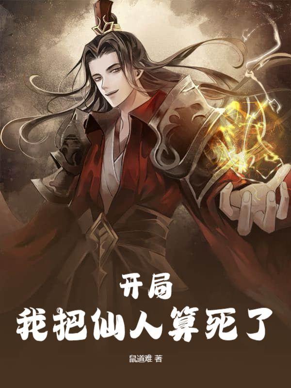 白龙涛作家