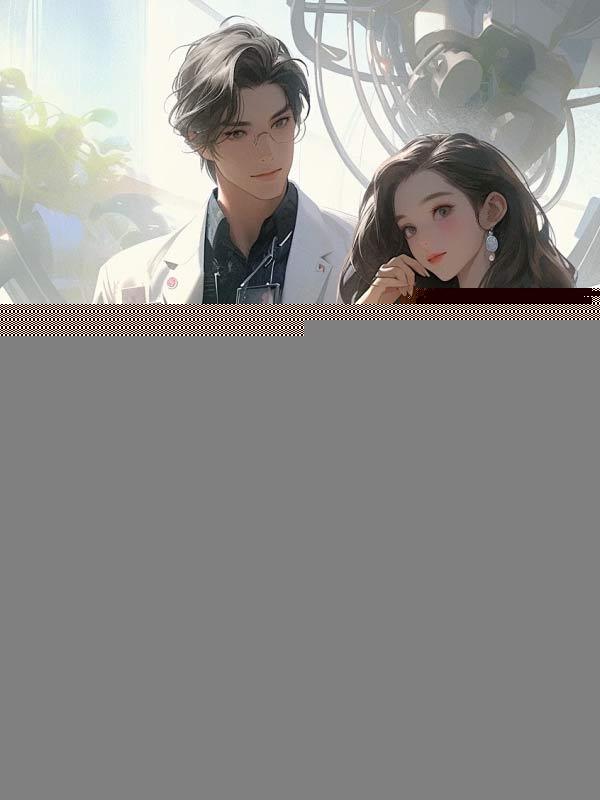 女主叫陆潇潇