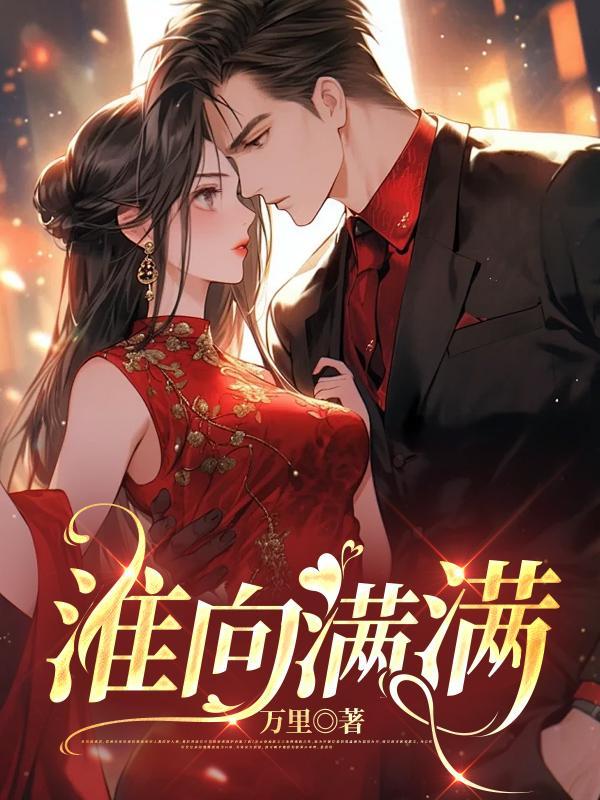陈衍强作品