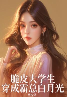 顾楚集