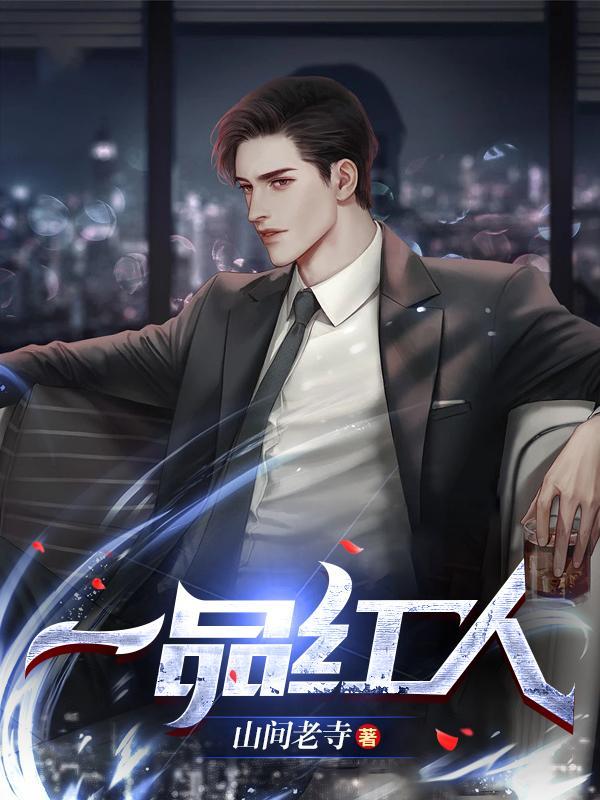 政道公考官网