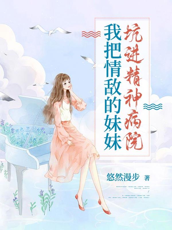 主角赵小飞