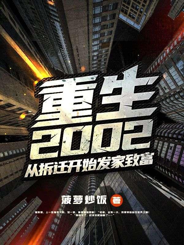 江凯nbl