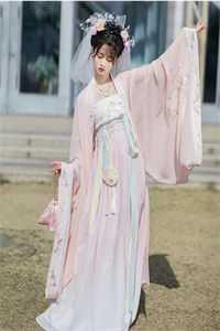 江念沈调低调版全文免费阅读