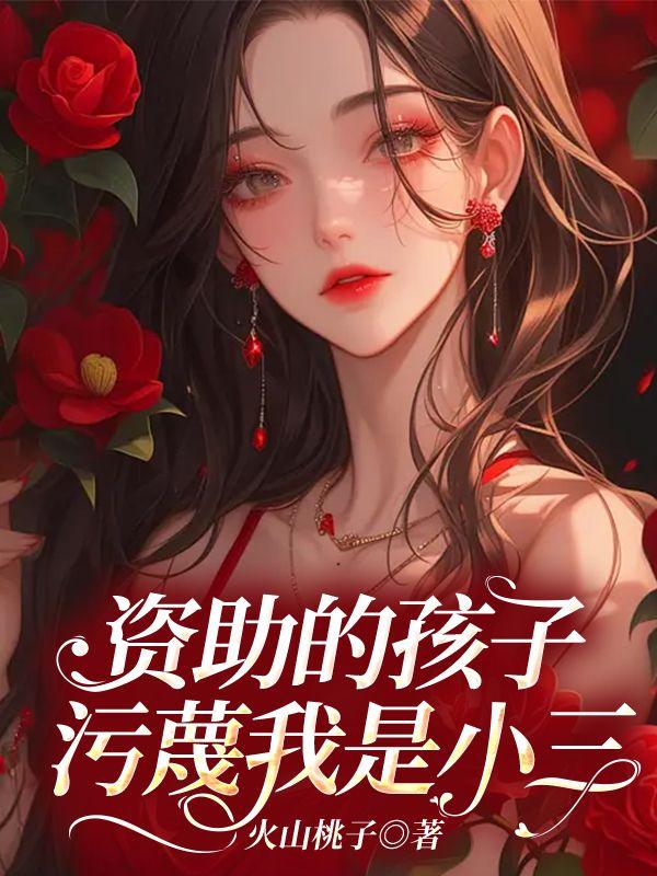 欧阳刘兵