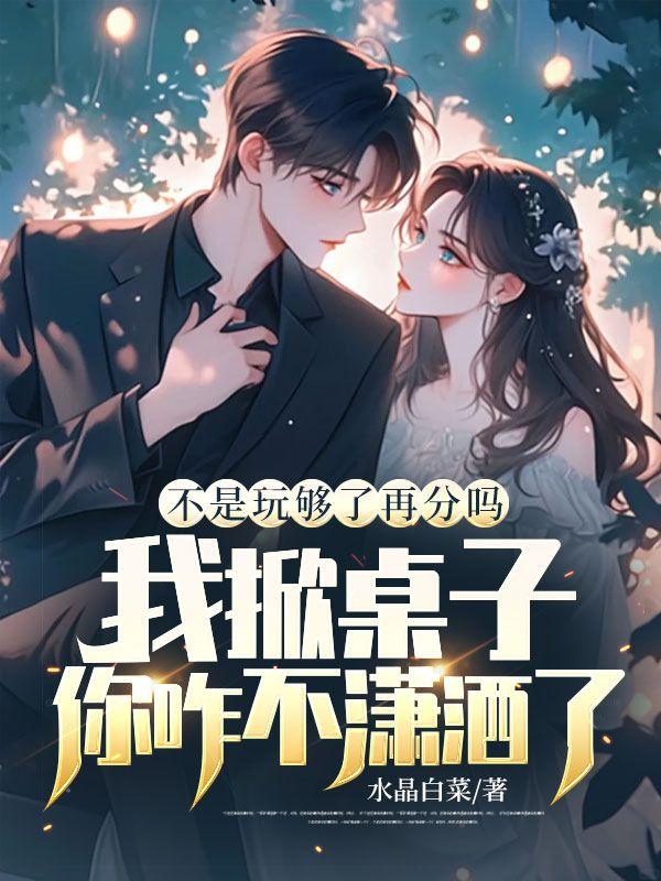 宋知周行昇