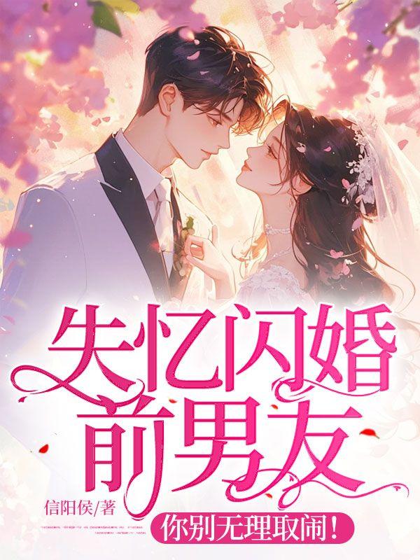 女主角叫沈茗的