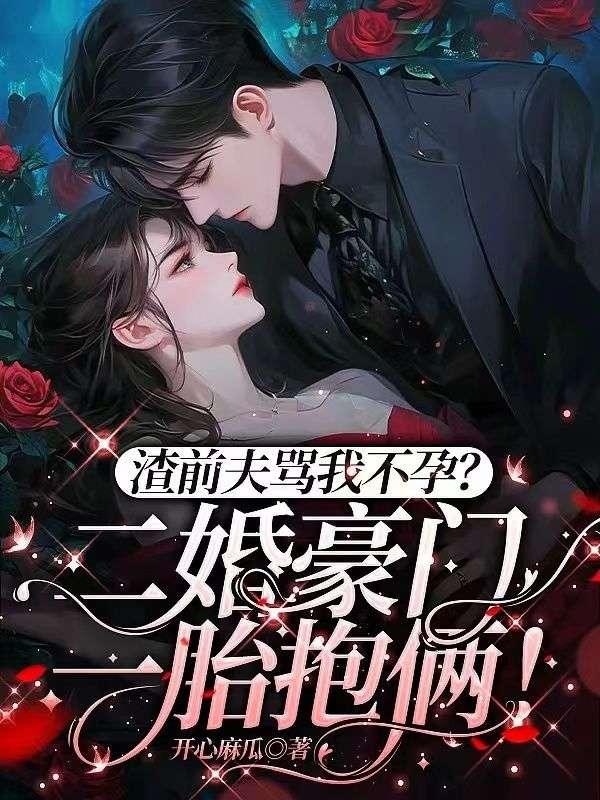周牧禹顾铮