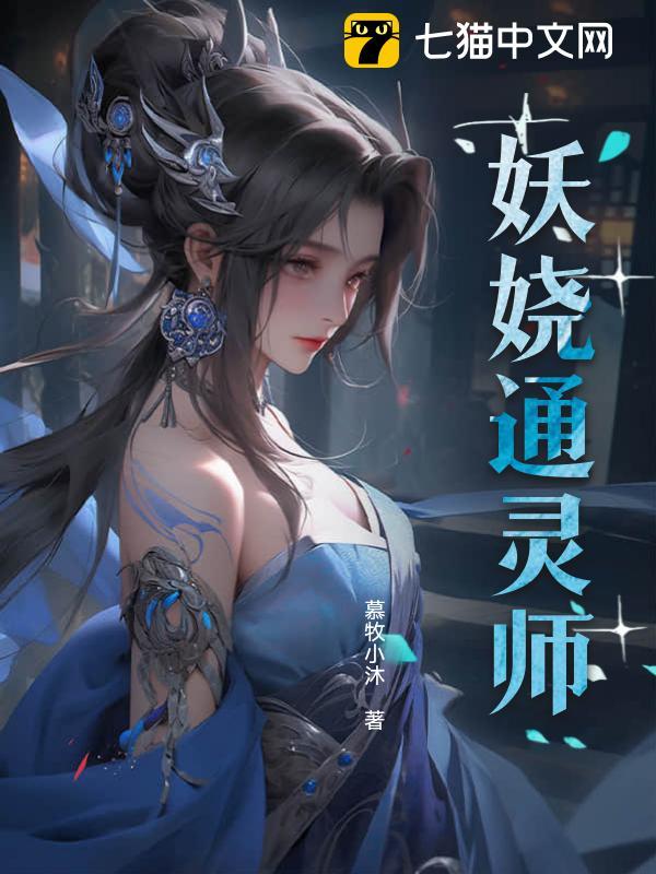 南宫迟