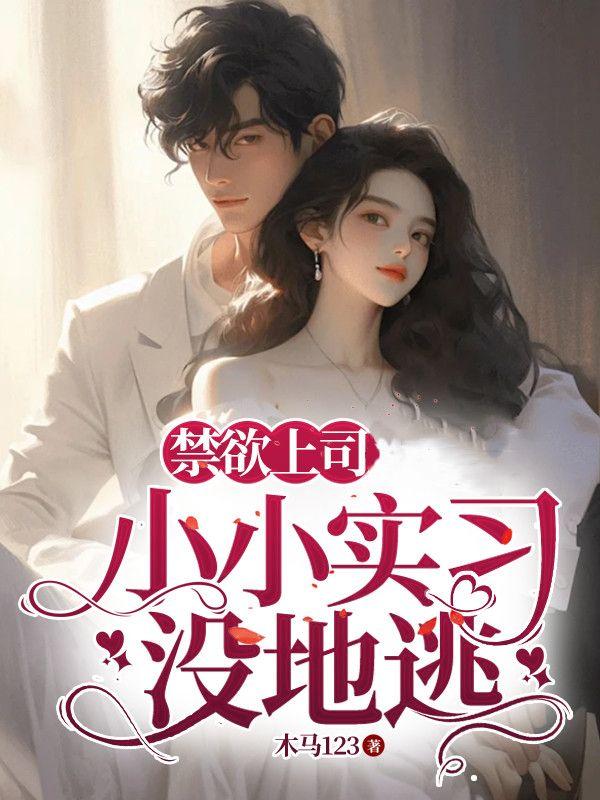 安可爱季先生