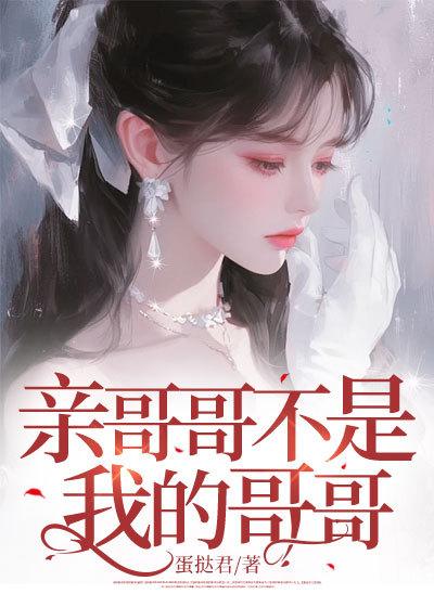 林媛沈书庭