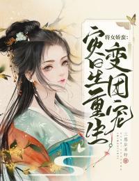 金巧巧b厉害