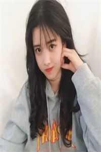 花容是什么