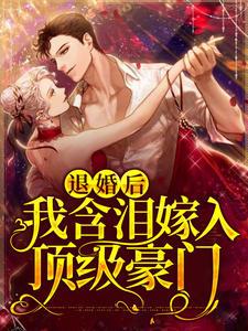 女主角叫苏小汐