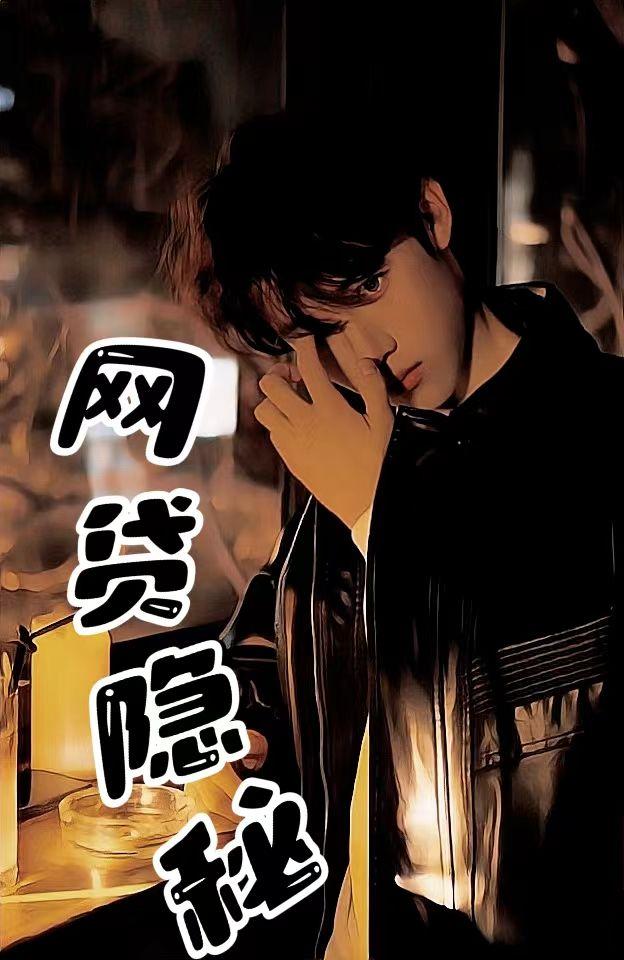 刘颖nuttsh