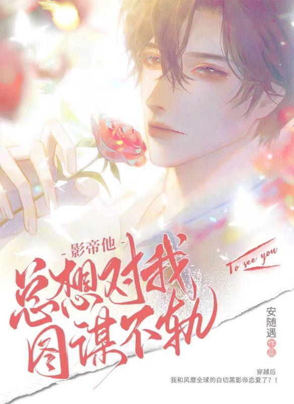 女主角容浅念的