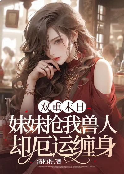 南京火狐软件科技有限公司